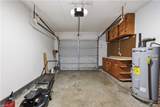 5945 Mcclure Rd - Photo 31