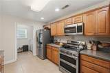 129 Summer Way - Photo 14
