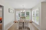 129 Summer Way - Photo 17