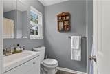 106 Mallard Dr - Photo 16