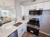 1268 Little Bay Ave - Photo 3