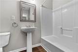 141 Rustling Oak Rdg - Photo 17
