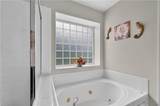 1005 Boundary Dr - Photo 34
