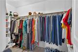 1005 Boundary Dr - Photo 35