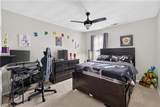 1005 Boundary Dr - Photo 43