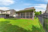 1005 Boundary Dr - Photo 48