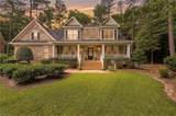 101 Adams Ct - Photo 1