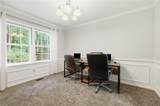 105 Huxley Pl - Photo 15