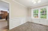 105 Huxley Pl - Photo 16