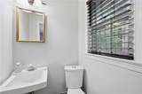 105 Huxley Pl - Photo 18