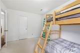 105 Huxley Pl - Photo 23