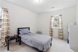 105 Huxley Pl - Photo 25