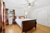 105 Huxley Pl - Photo 29