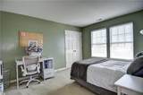 1412 Elder St - Photo 37