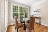5228 Rockport Lndg - Photo 17