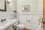 5228 Rockport Lndg - Photo 18
