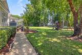 5228 Rockport Lndg - Photo 32