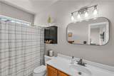 102 Ruby Ct - Photo 18