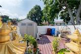 1806 Beckwood Cmn - Photo 14