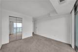 3558 Shore Dr - Photo 17