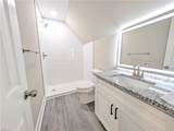 148 Messick Rd - Photo 1