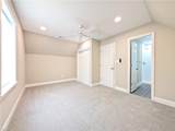 148 Messick Rd - Photo 16