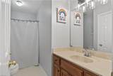 311 Willards Way - Photo 26