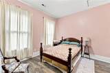 8390 Main St - Photo 16