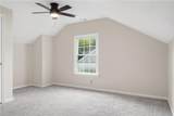814 Gloss St - Photo 19