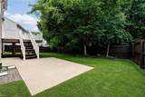 801 Queensbury Ln - Photo 2