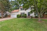 5604 State Ct - Photo 3