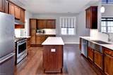 205 Suri Dr - Photo 12