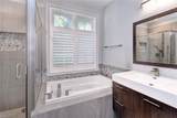 205 Suri Dr - Photo 23