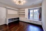 205 Suri Dr - Photo 32
