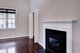 205 Suri Dr - Photo 7