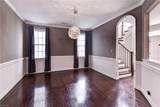 205 Suri Dr - Photo 9