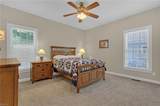 42 Wornom Farm Rd - Photo 26