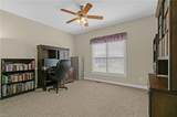 42 Wornom Farm Rd - Photo 29