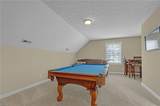 42 Wornom Farm Rd - Photo 32
