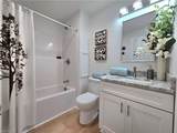 2601 Middle Ave - Photo 17