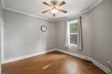 4506 King St - Photo 10