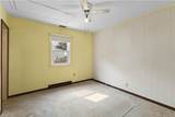 8 Rodgers Pl - Photo 18