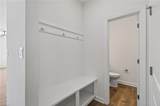 130 Gum Ave - Photo 5