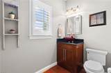 1848 Rein Ln - Photo 21