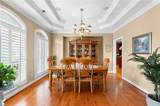 1848 Rein Ln - Photo 8
