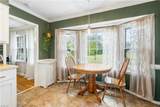 4325 Twin Pines Rd - Photo 10