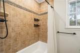 4325 Twin Pines Rd - Photo 16
