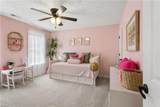 12 Elm St - Photo 21