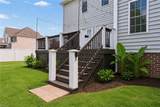 12 Elm St - Photo 38