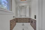 209 Mendel Ct - Photo 13